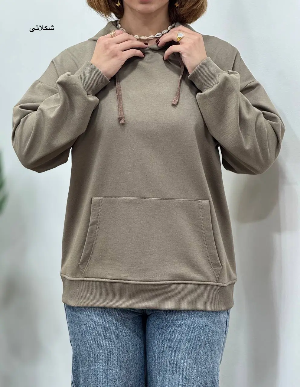 هودی کلاهدار توکرک مهرناز